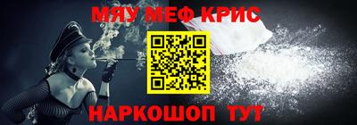 кокаин колумбия Татарск