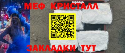 эйфоретик Тверь