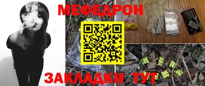 кокаин колумбия Татарск