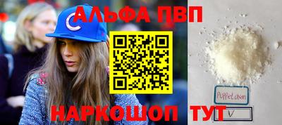 кокаин колумбия Татарск