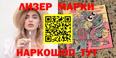 кокаин колумбия Татарск