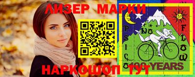 эйфоретик Тверь
