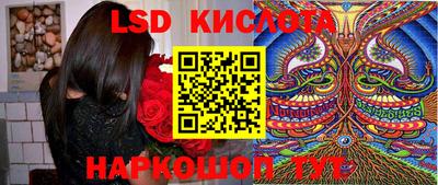 эйфоретик Тверь