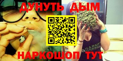эйфоретик Тверь