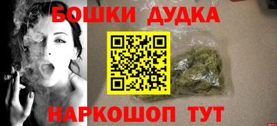 эйфоретик Тверь