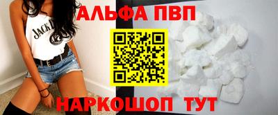 эйфоретик Тверь