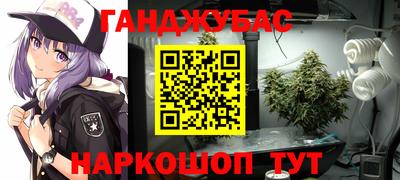 кокаин колумбия Татарск