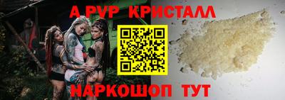 кокаин колумбия Татарск