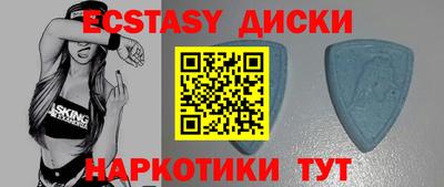 кокаин колумбия Татарск