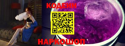 эйфоретик Тверь
