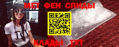 соль курить ск Тара