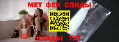 кокаин колумбия Татарск