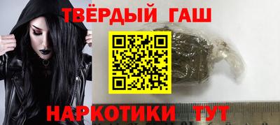 кокаин колумбия Татарск