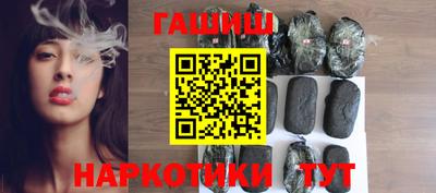 эйфоретик Тверь