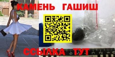 кокаин колумбия Татарск