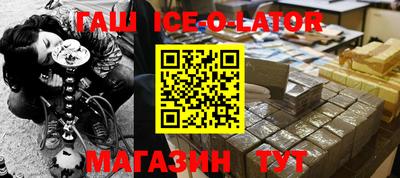 кокаин колумбия Татарск