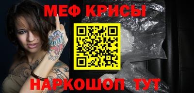 кокаин колумбия Татарск