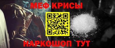 кокаин колумбия Татарск