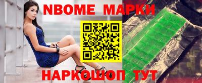 эйфоретик Тверь
