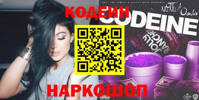 соль курить ск Тара