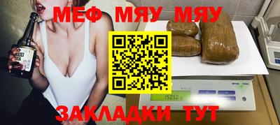 кокаин колумбия Татарск